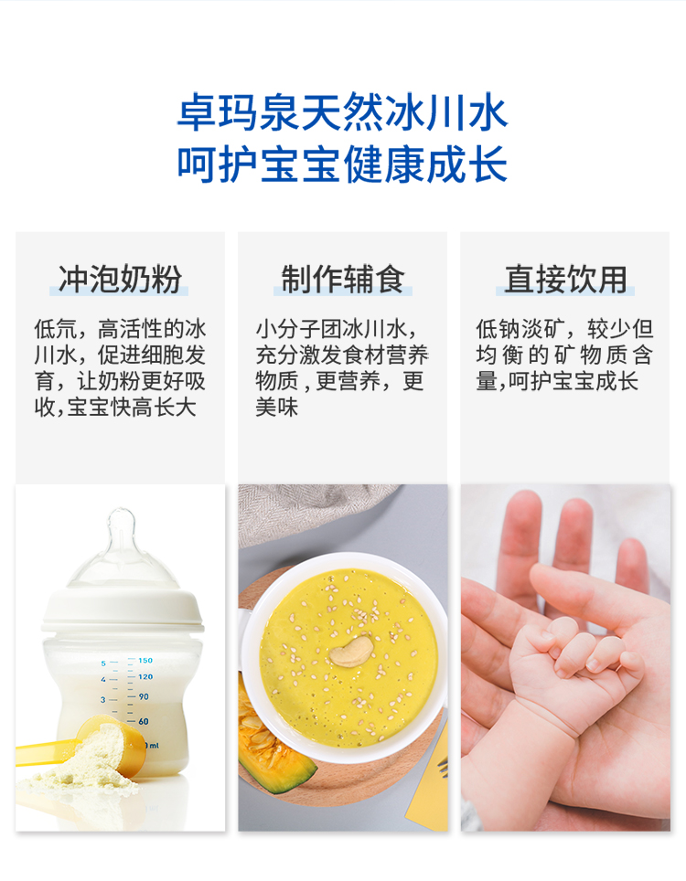 详情9.jpg