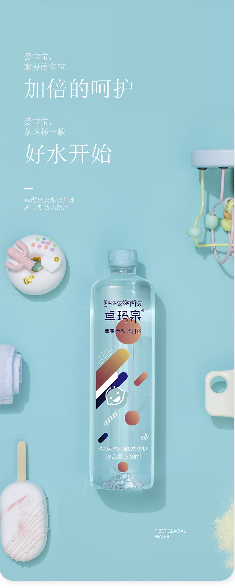详情1.jpg