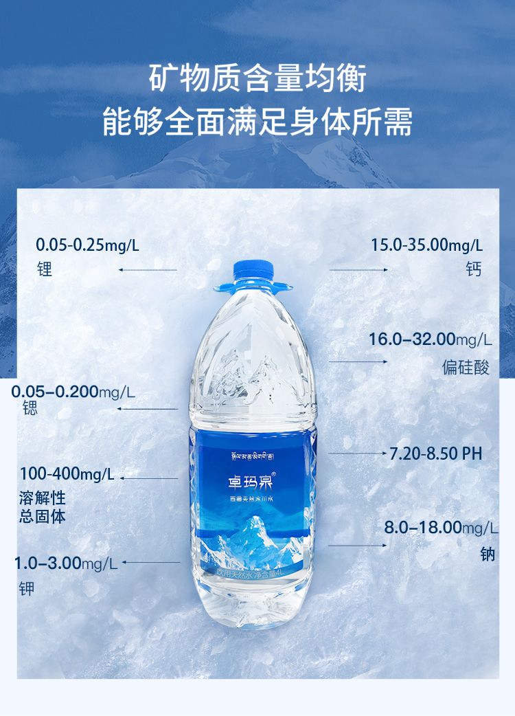 详情3.jpg